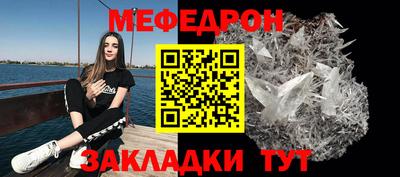 прущая мука Нарткала