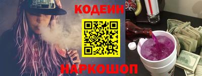 СК Нальчик