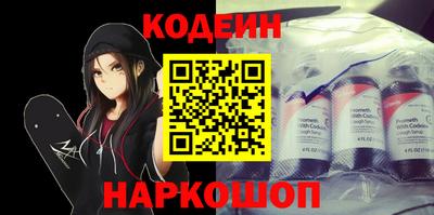 ГАЛЛЮЦИНОГЕННЫЕ ГРИБЫ Апрелевка