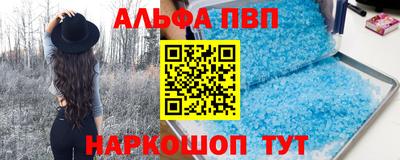 СК Нальчик