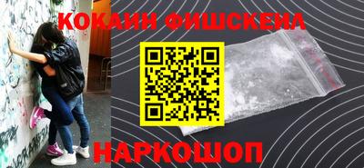 марки nbome Бузулук