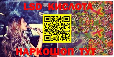 кокаин перу Аргун