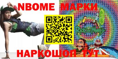 прущая мука Нарткала