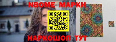 прущая мука Нарткала