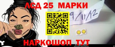 ГАЛЛЮЦИНОГЕННЫЕ ГРИБЫ Апрелевка