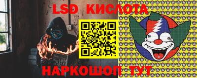 СК Нальчик