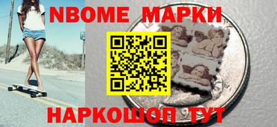 СК Нальчик