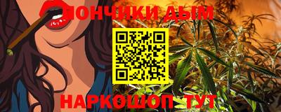 прущая мука Нарткала