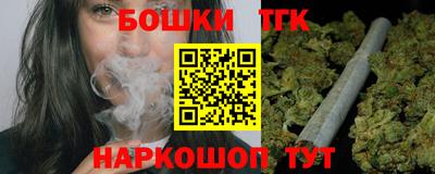 прущая мука Нарткала