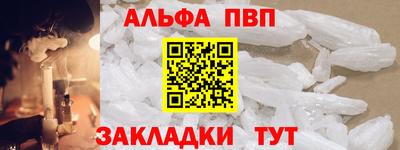 СК Нальчик