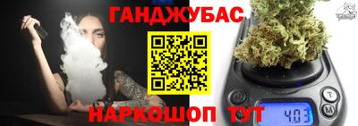 прущая мука Нарткала