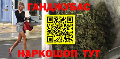 СК Нальчик