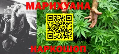 прущая мука Нарткала