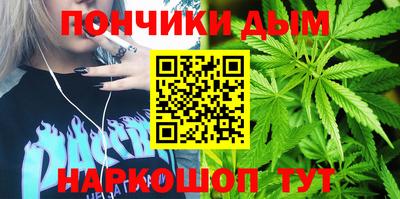 прущая мука Нарткала
