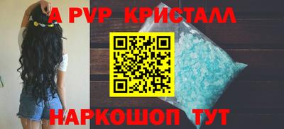 прущая мука Нарткала