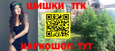 прущая мука Нарткала