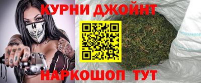 дистиллят марихуана Берёзовский