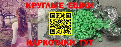 СК Нальчик