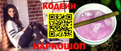 СК Нальчик