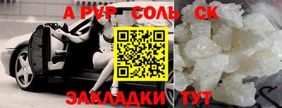 прущая мука Нарткала