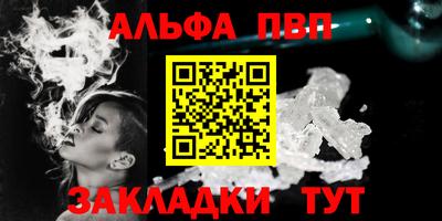 дистиллят марихуана Берёзовский