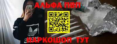 кокаин перу Аргун