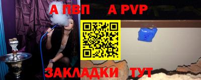 СК Нальчик