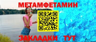 прущая мука Нарткала