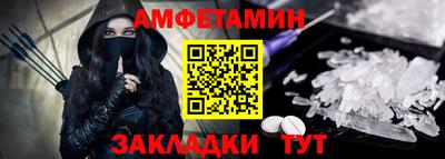 прущая мука Нарткала