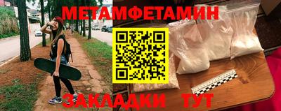 прущая мука Нарткала