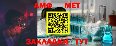 СК Нальчик