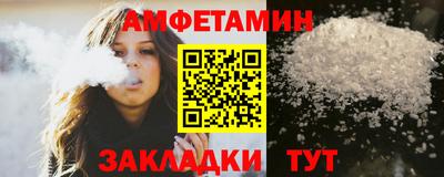 кокаин перу Аргун