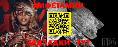 кокаин перу Аргун