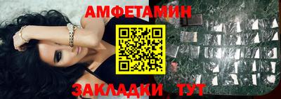 СК Нальчик