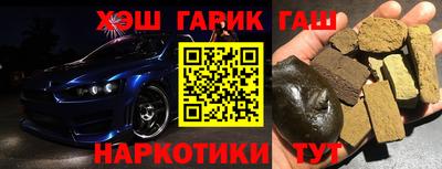 кокаин перу Аргун