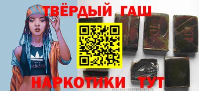 СК Нальчик