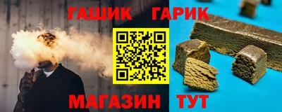 СК Нальчик