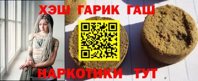 СК Нальчик