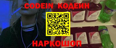 прущая мука Нарткала