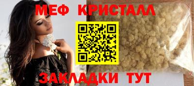 СК Нальчик