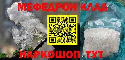 прущая мука Нарткала