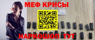 ГАЛЛЮЦИНОГЕННЫЕ ГРИБЫ Апрелевка