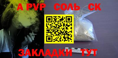 дистиллят марихуана Берёзовский